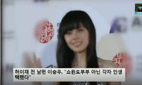 K STAR 방송 캡쳐