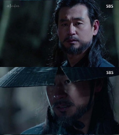 SBS 육룡이 나르샤 캡처