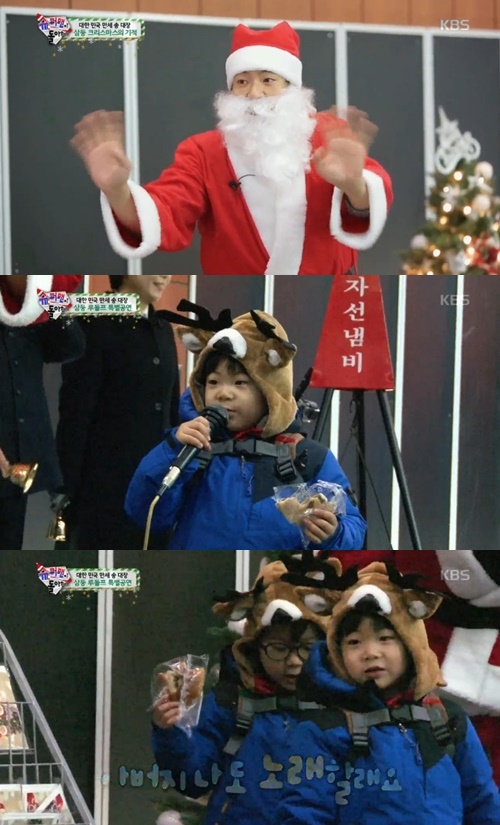 KBS 슈퍼맨이 돌아왔다 캡처
