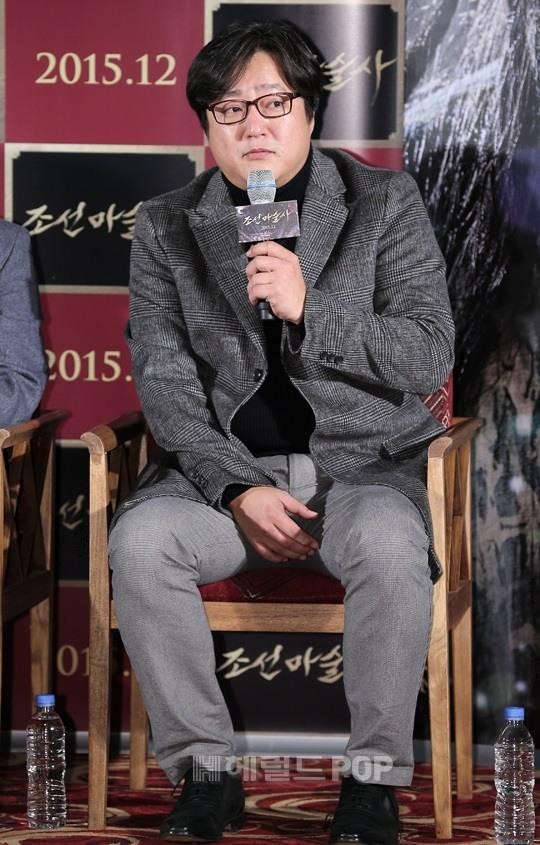 ['조선마술사' 곽도원. 사진=송재원 기자]