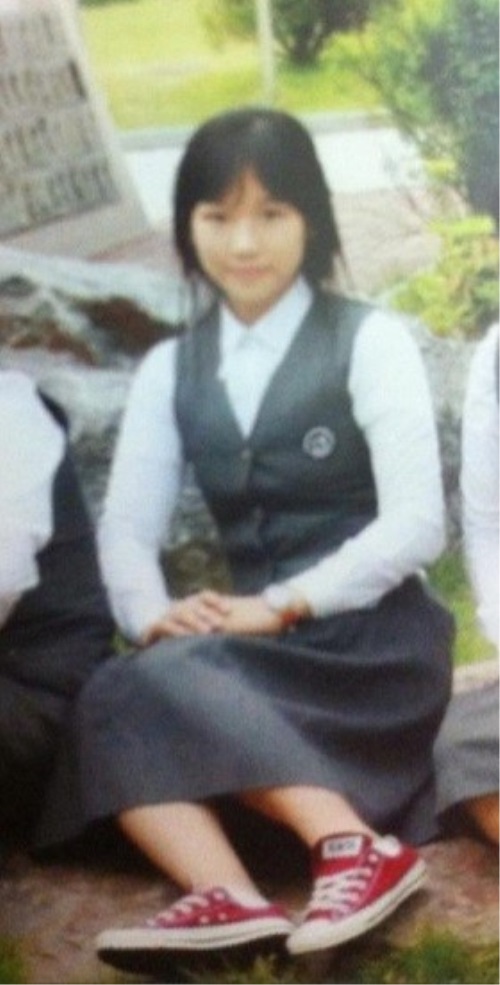 온라인 커뮤니티