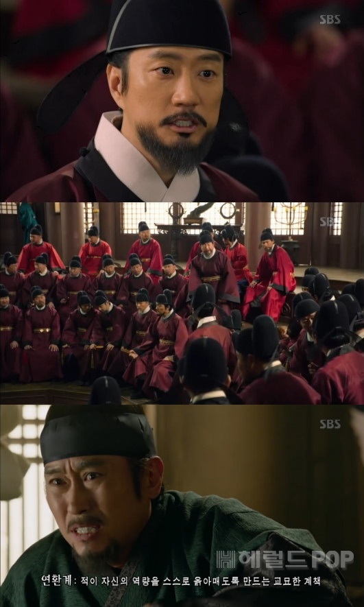 [배우 김명민 조희봉. 사진=SBS '육룡이 나르샤' 방송화면 캡처]