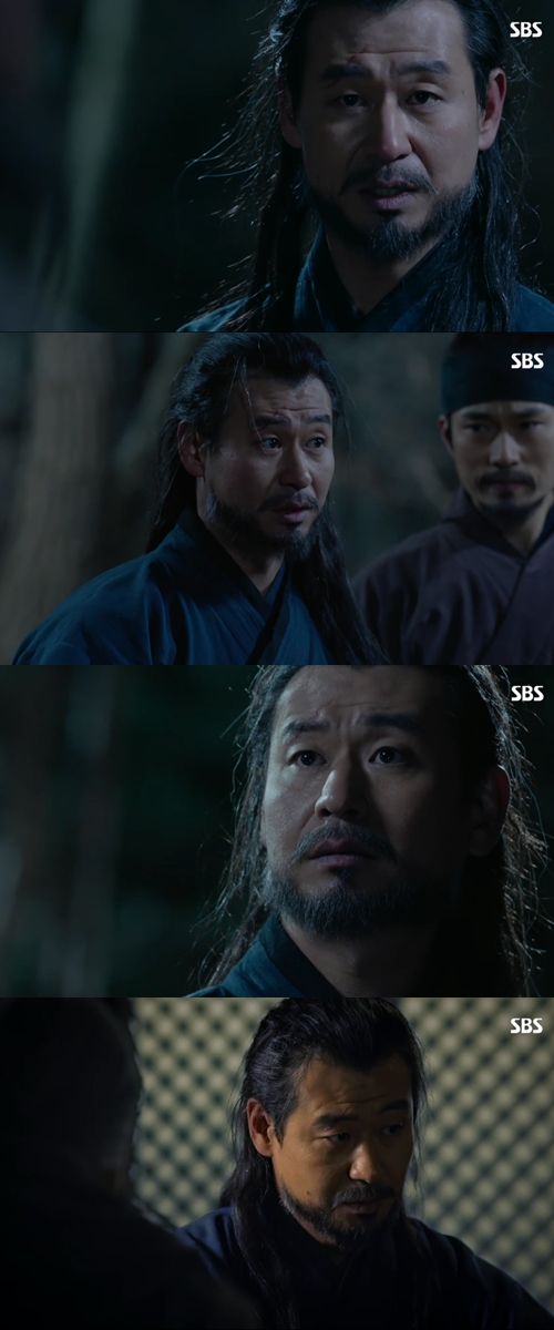 사진 : SBS '육룡이 나르샤'
