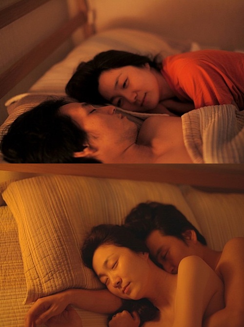 영화 '잠못 드는 밤'