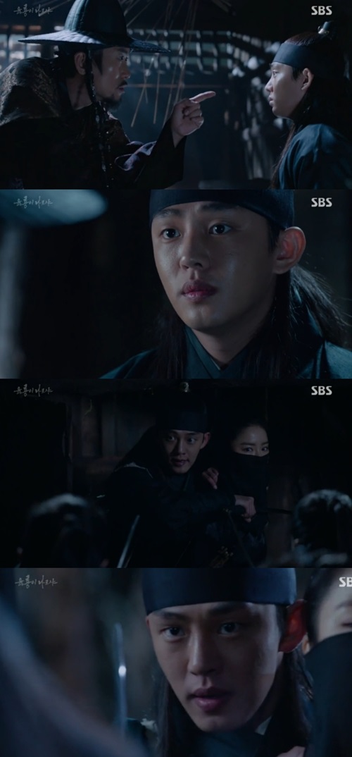 사진 : ‘육룡이 나르샤’  유아인 / 방송캡쳐