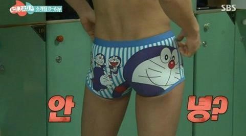 SBS 방송 캡쳐