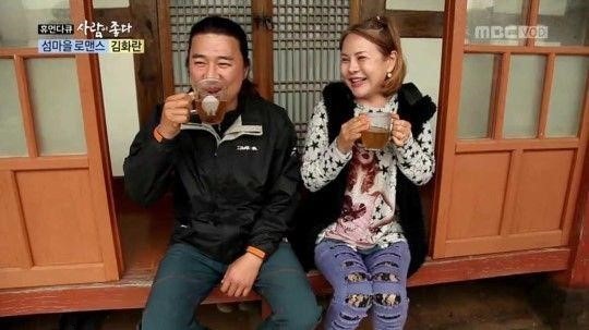 [故김화란. 사진=MBC '사람이 좋다' 방송화면 캡처]