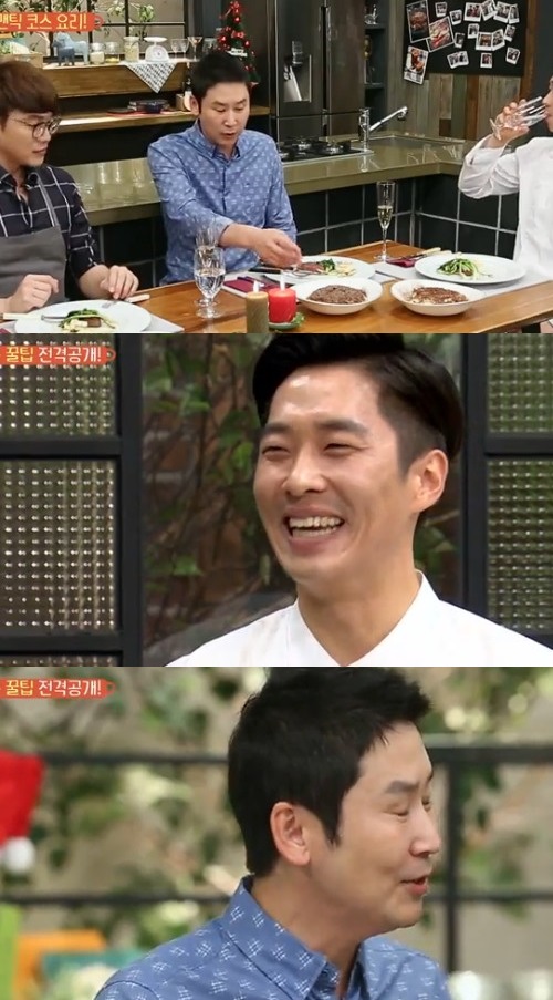 오늘 뭐먹지 방송 캡쳐