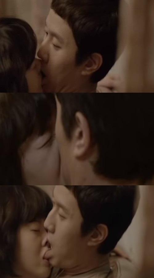 tvn 방송 캡쳐