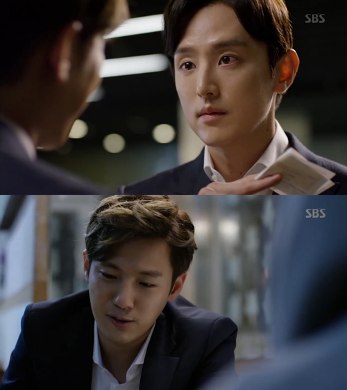 사진 : SBS '너를 노린다'