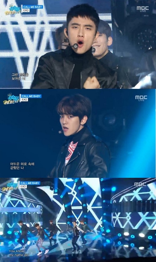 음악중심 '엑소' 음악중심 '엑소'