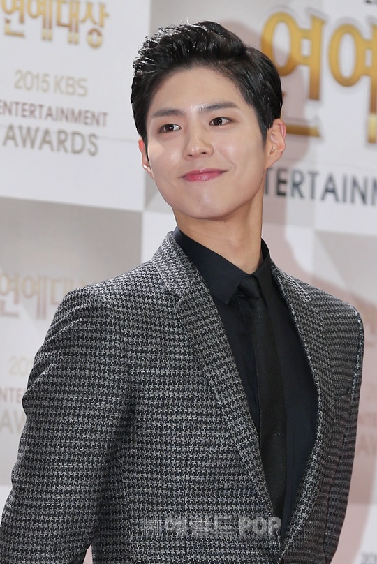 박보검