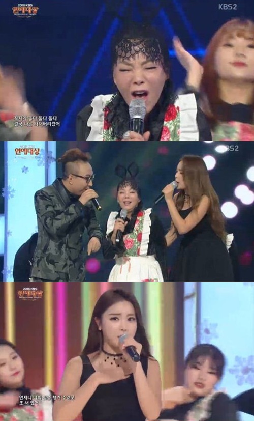 연예대상 연예대상