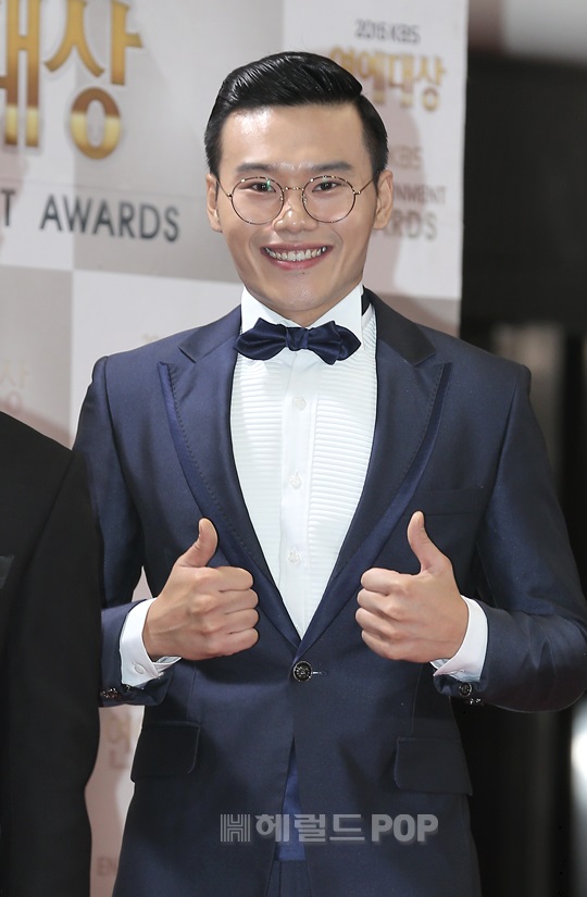 이세진
