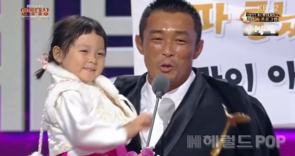 [이종격투기 선수 추성훈. 사진=2015 KBS연예대상 화면 캡쳐]