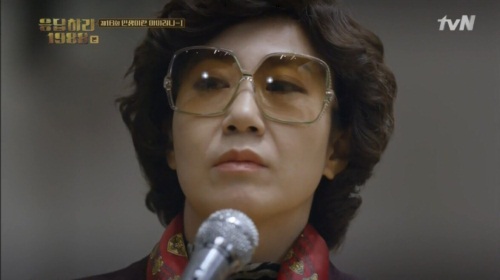 [라미란. 사진=tvN '응답하라 1988' 방송화면 캡처]