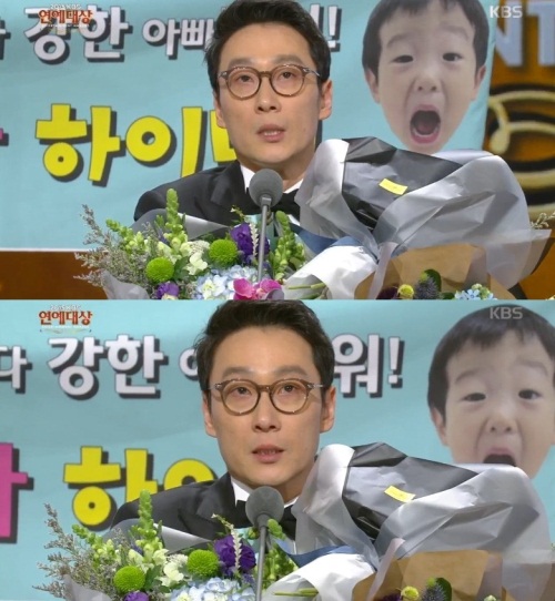 [이휘재. 사진=KBS '연예대상' 방송화면 캡처]