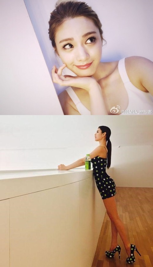 나나 SNS