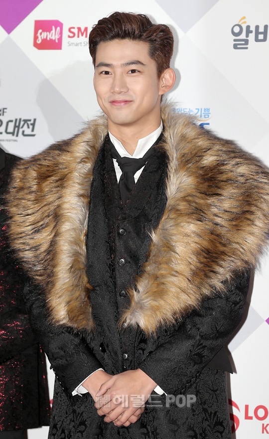 2PM 택연