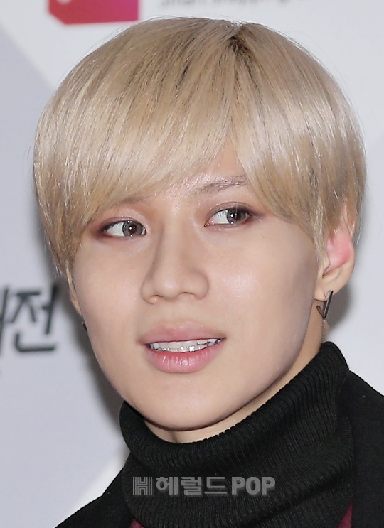 샤이니 태민