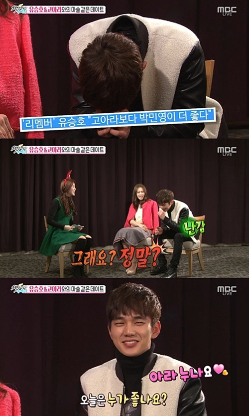MBC