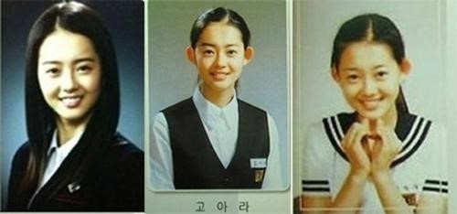 온라인 커뮤니티