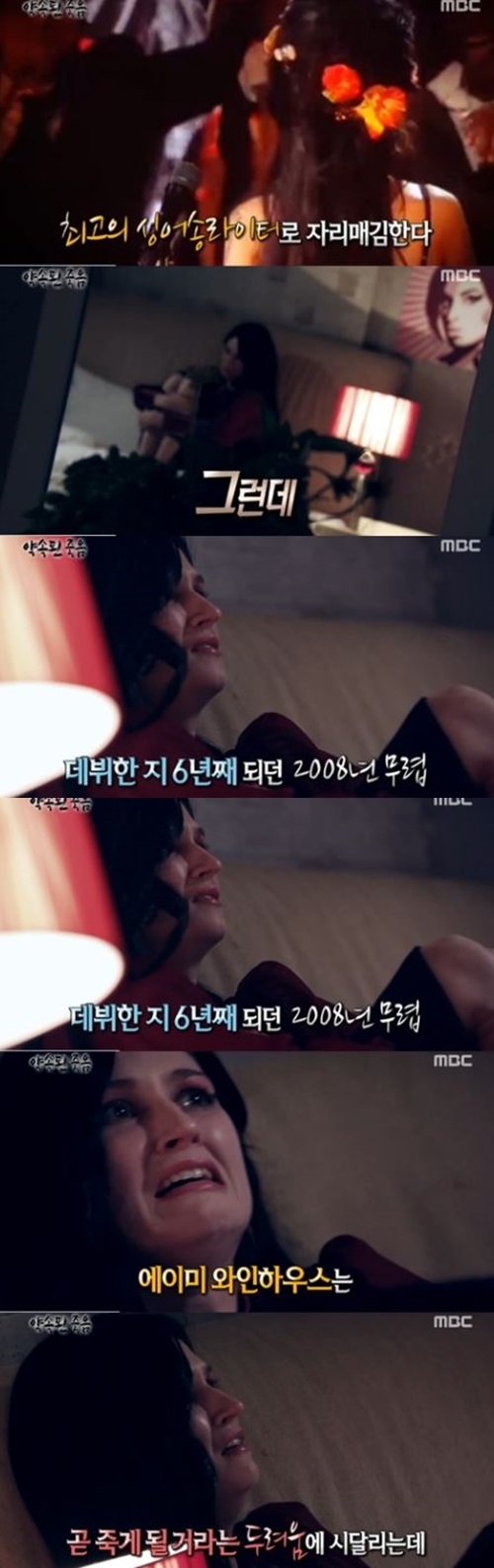 서프라이즈 27세 클럽의 저주 서프라이즈 27세 클럽의 저주
