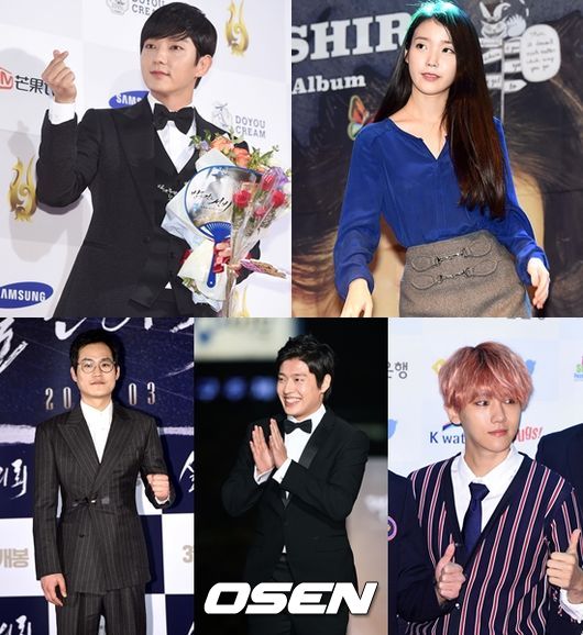 [달의 연인 이준기 이성균 아이유. 사진=OSEN]