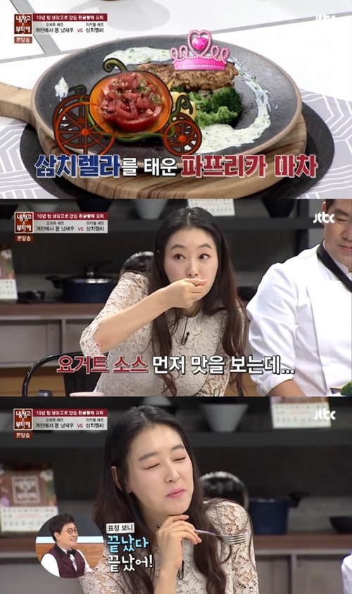 사진 : JTBC '냉장고를 부탁해' 방송 화면 캡처