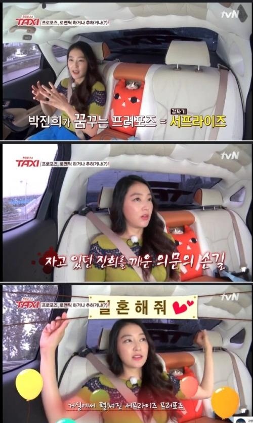 사진: 택시