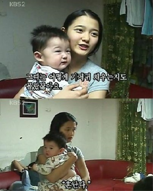 사진: 인간극장 남보라