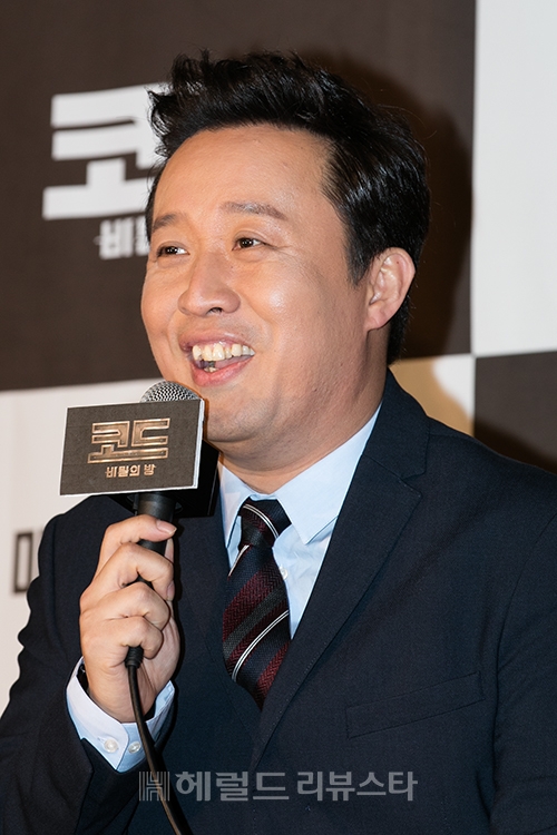 사진: 서보형기자