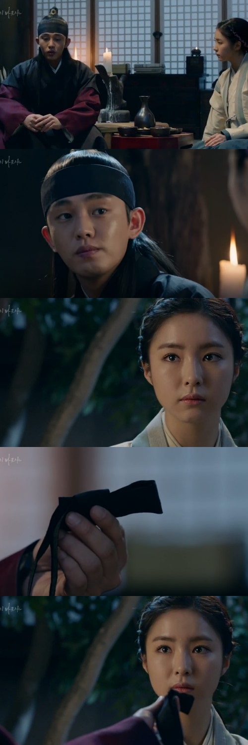 sbs 육룡이 나르샤