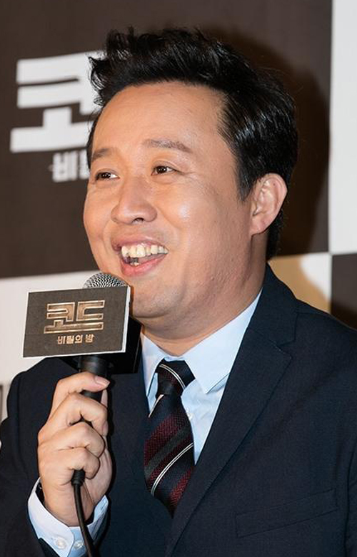 사진 : 헤럴드 리뷰스타 제공