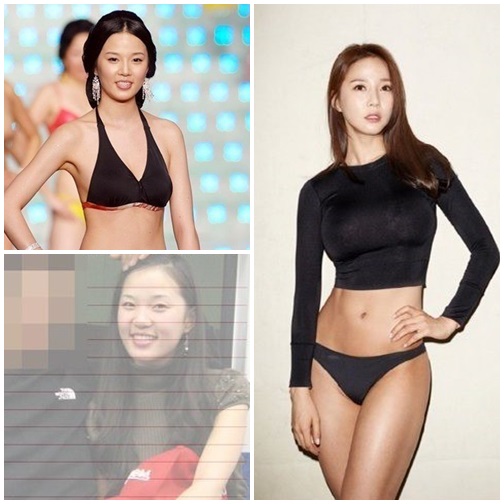 사진: 온라인커뮤니티 레이양