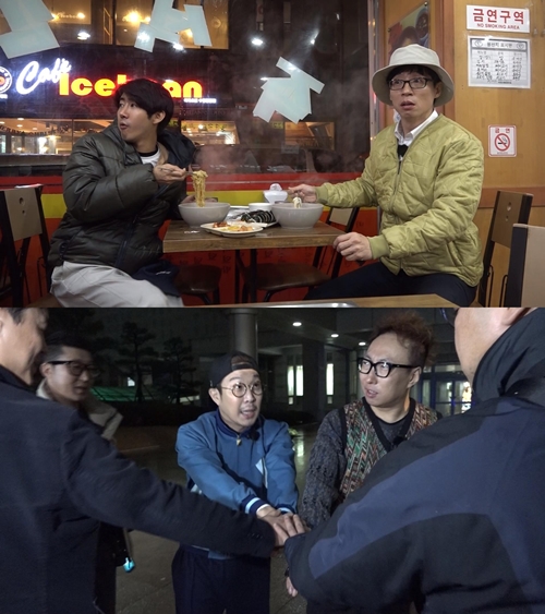 사진 : MBC 제공