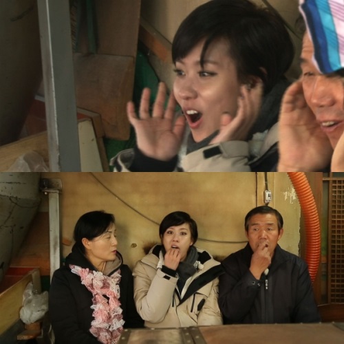 사진 : KBS 2TV '인간의 조건-집으로'