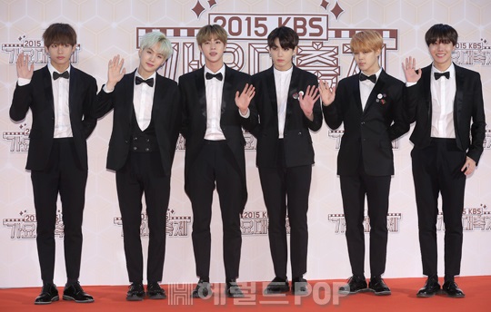 방탄소년단