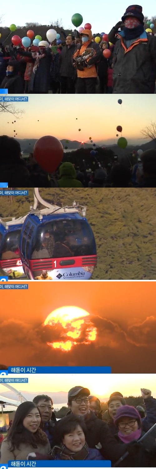 경남뉴스