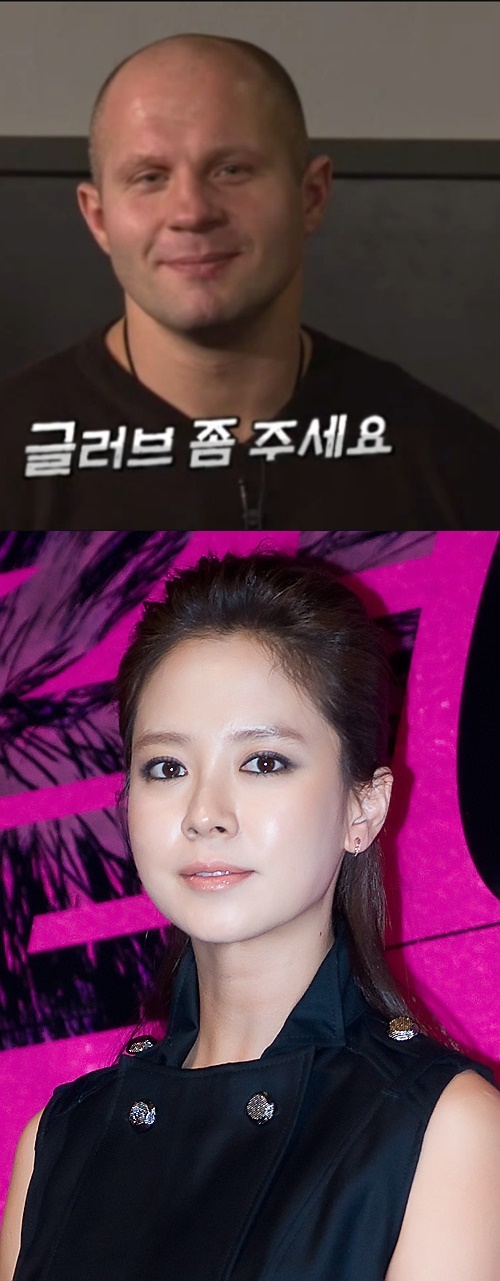 사진:효도르/XTM 방송캡쳐, 송지효/본사DB