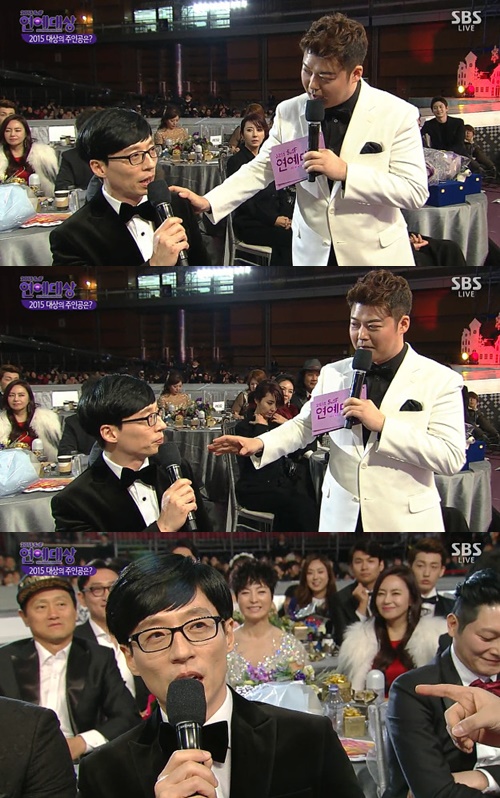 사진:SBS연예대상유재석인터뷰