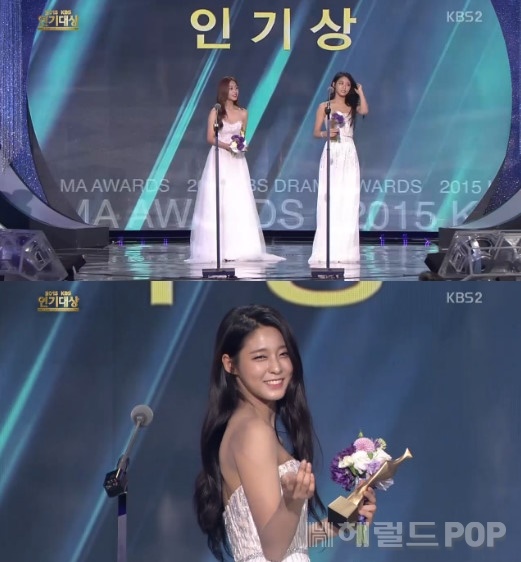 [배우 설현 조보아. 사진='2015 KBS 연기대상' 방송화면 캡처]