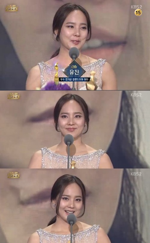 KBS2