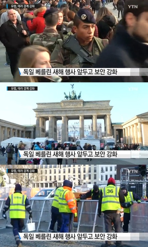 YTN