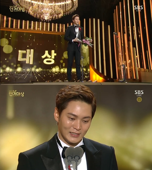 사진 : SBS '연기대상'