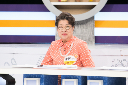 사진: 엄앵란 유방암