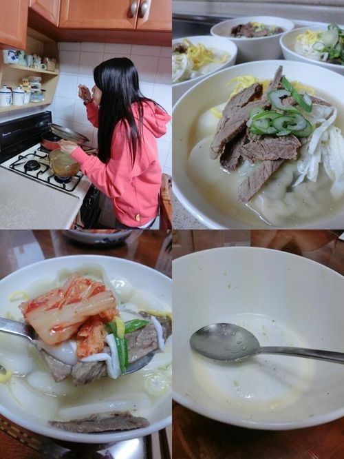 사진: 지숙SNS