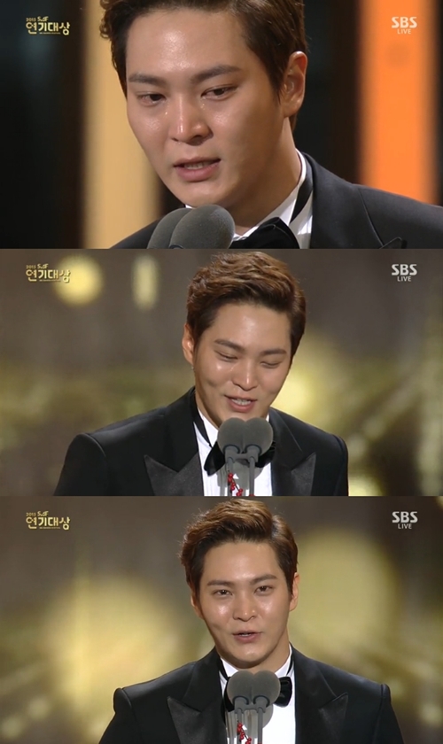 사진 : SBS '연기대상'