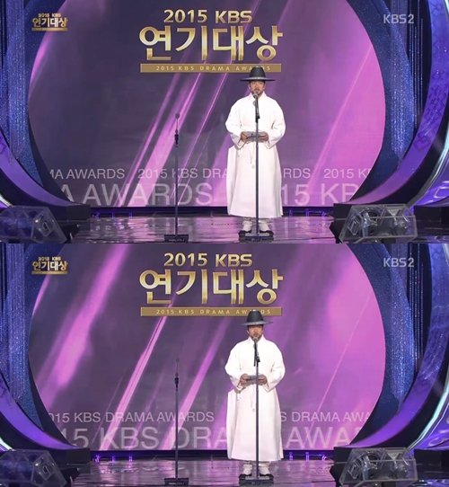 사진: 방송화면 캡쳐
