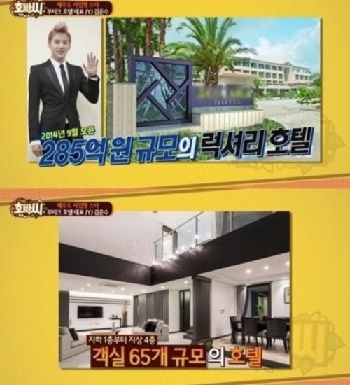사진: 호박씨